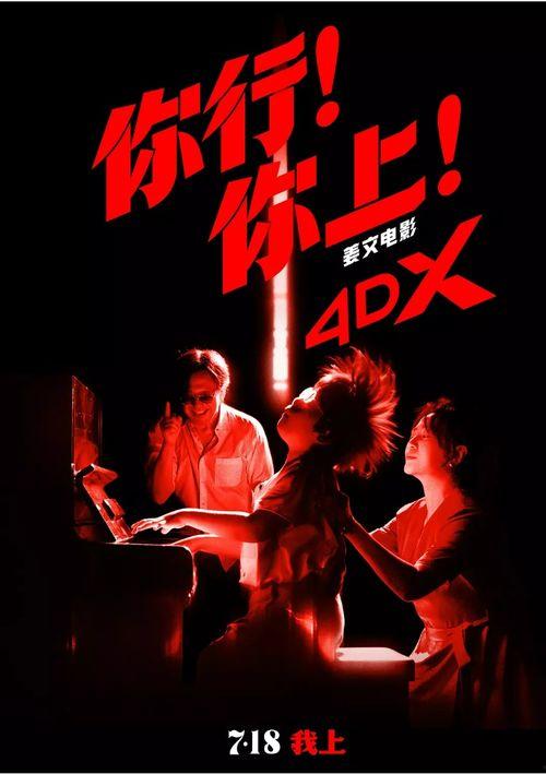 热之国产,探寻“热之国”的独特魅力与热能奥秘